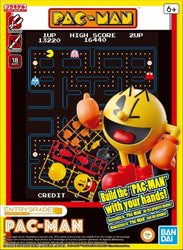 Bandai Spirits: Pac-Man - Pac-Man Entry Grade Model Kit (ONLINE ORDER ONLY)