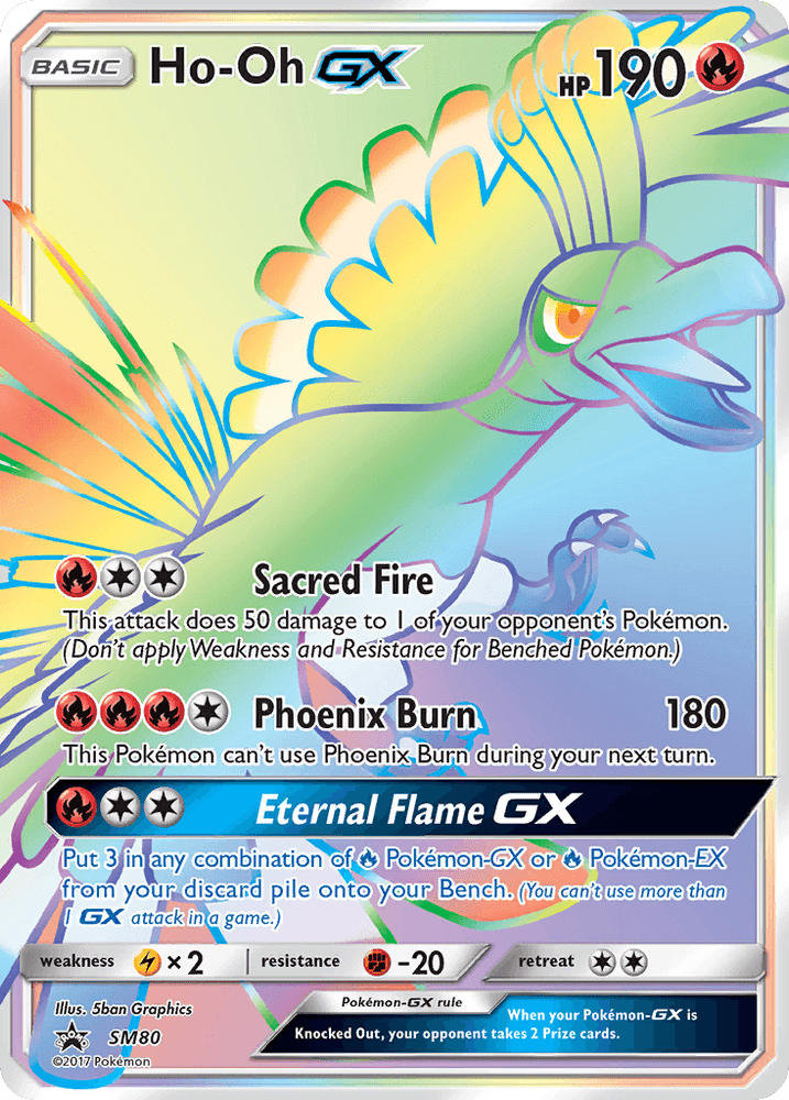 Ho-Oh GX (SM80) [Sun & Moon: Black Star Promos] (Online Only)