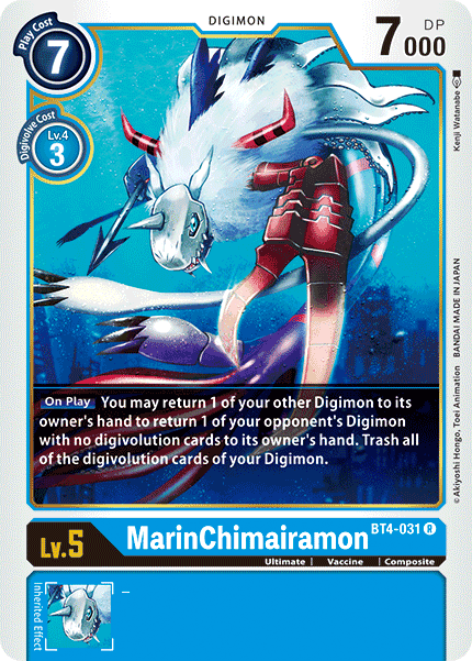 MarinChimairamon [BT4-031] [Great Legend] (ONLINE ORDER ONLY)