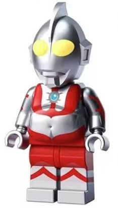 Ultraman (Online Only)