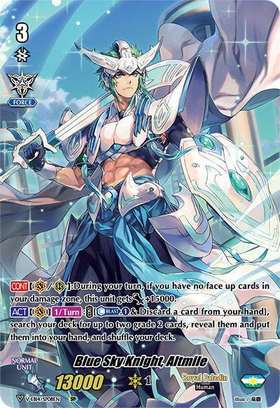 Blue Sky Knight, Altmile (V-EB14/SP08EN) [The Next Stage]