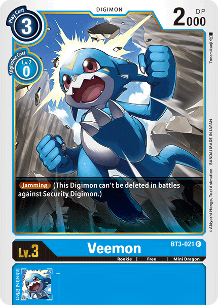 Veemon [BT3-021] [Release Special Booster Ver.1.5] (ONLINE ORDER ONLY)