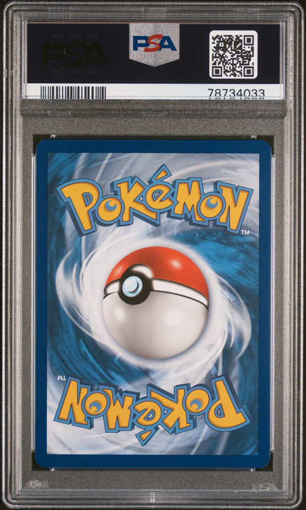 2019 POKEMON SM BLACK STAR PROMO ULTRA NECROZMA HOLO #SM165 PSA 9 (Online Order Only)