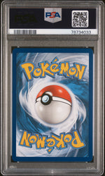 2019 POKEMON SM BLACK STAR PROMO ULTRA NECROZMA HOLO #SM165 PSA 9 (Online Order Only)