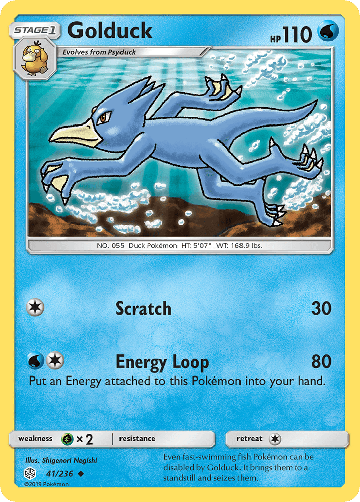 Golduck (41/236) [Sun & Moon: Cosmic Eclipse] (Online Only)
