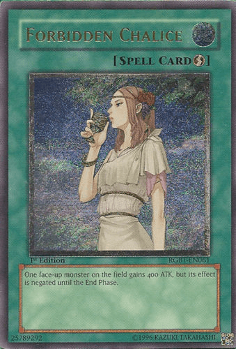 Forbidden Chalice [RGBT-EN061] Ultimate Rare (ONLINE ORDER ONLY)