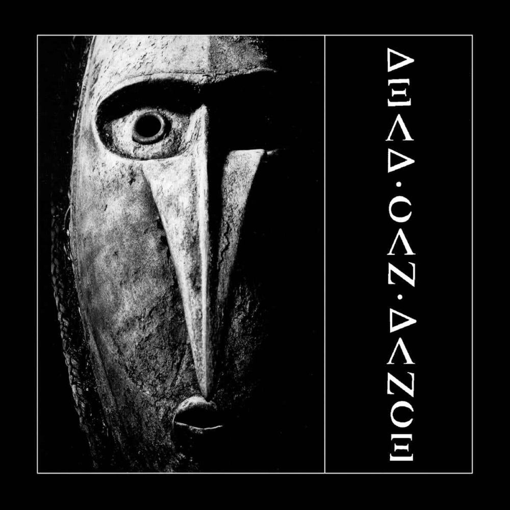 Dead Can Dance - Dead Can Dance (Remastered) [CD]