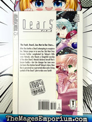 Dears Vol 3