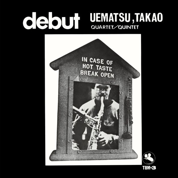 Debut [Vinyl] (ONLINE ORDER ONLY)