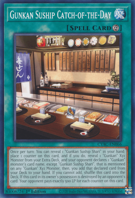 Gunkan Suship Catch-of-the-Day [CYAC-EN066] Common (ONLINE ORDER ONLY)