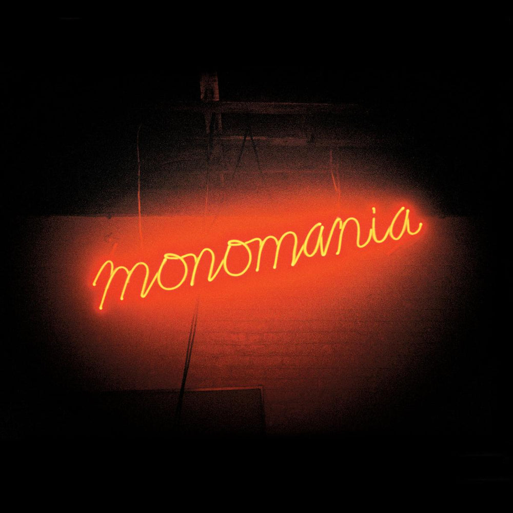 Deerhunter - Monomania [CD] (ONLINE ORDER ONLY)
