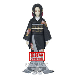 Demon Slayer Kimetsu no Yaiba Demon Series vol.5 Muzan Kibutsuji Figure (ONLINE ORDER ONLY)