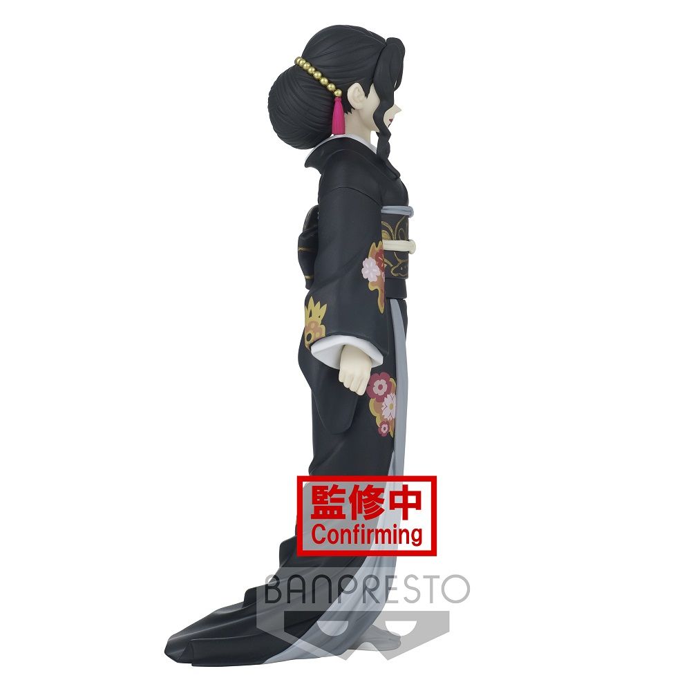 Demon Slayer Kimetsu no Yaiba Demon Series vol.5 Muzan Kibutsuji Figure (ONLINE ORDER ONLY)
