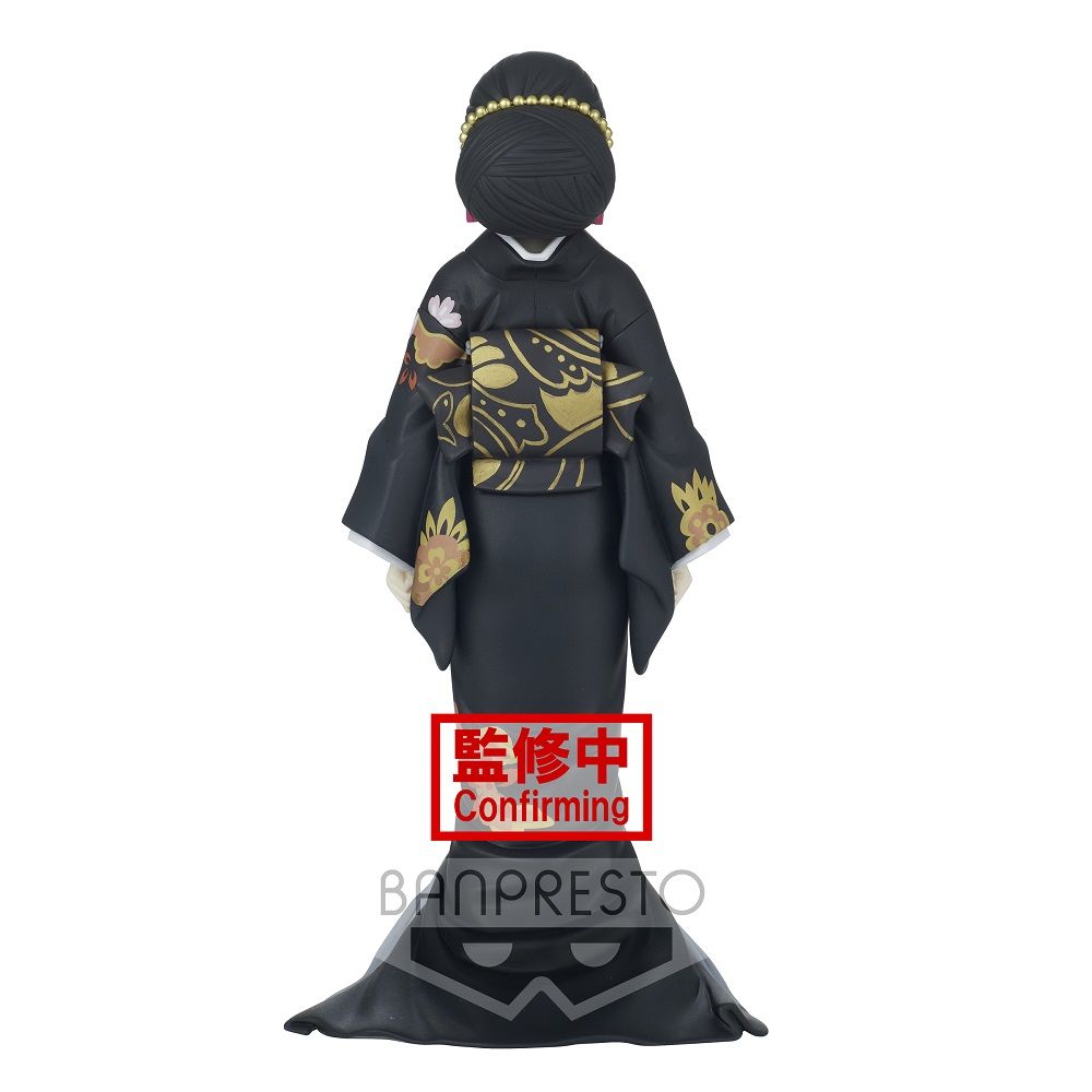 Demon Slayer Kimetsu no Yaiba Demon Series vol.5 Muzan Kibutsuji Figure (ONLINE ORDER ONLY)