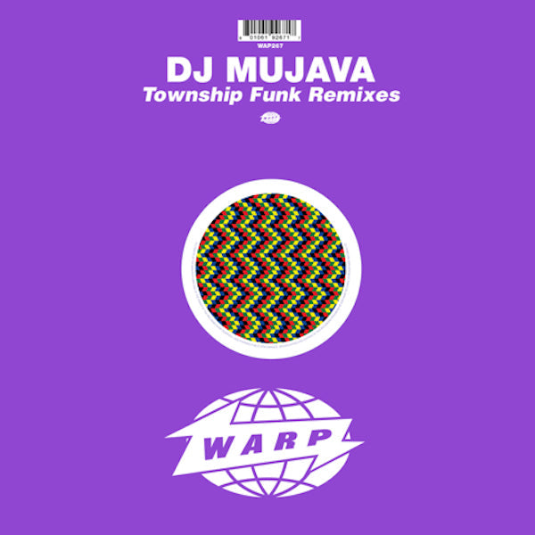 DJ Mujava - Township Funk Remixes (12" Single) [Vinyl]