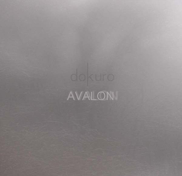 AVALON [CD] (ONLINE ORDER ONLY)