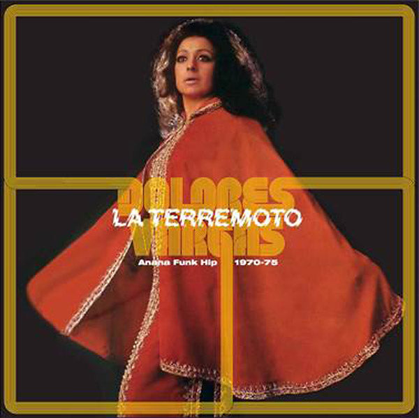 DOLORES VARGAS "LA TERREMOTO" - Anana Funk Hip, 1970-1975 [Vinyl]