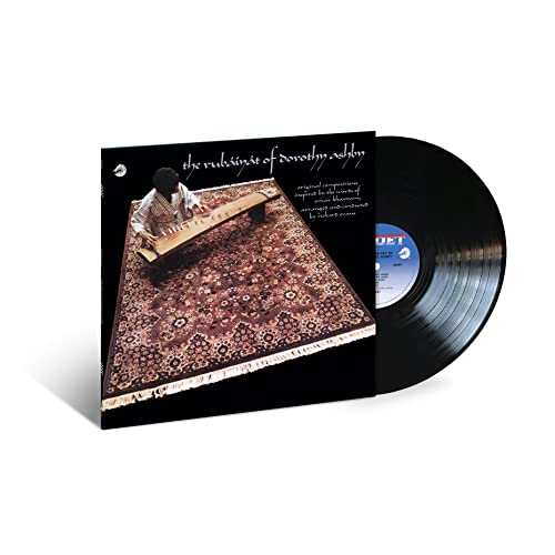 Dorothy Ashby - The Rubaiyat Of Dorothy Ashby (Verve By Request Series) [LP] [Vinyl]