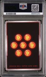 2021 DRAGON BALL SUPER HTCHYCK.HTRD.EVRLSTNG #P-175 - PSA 10 (Online Order Only)