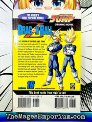 Dragon Ball Z Vol 16 (Online Order Only)