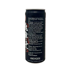 Demon Slayer AnyYums Energy Drink