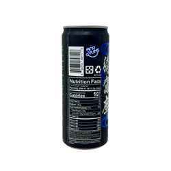 Demon Slayer AnyYums Energy Drink