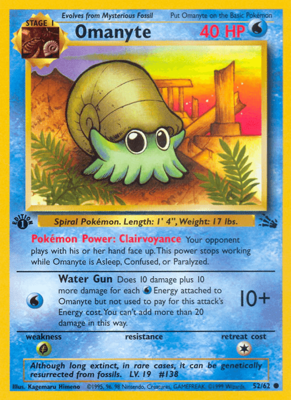Omanyte (52/62) [Fossil 1st Edition] (Online Only)