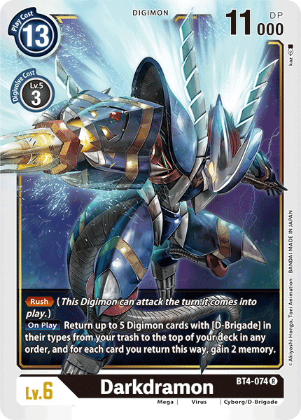 Darkdramon [BT4-074] [Great Legend] (ONLINE ORDER ONLY)