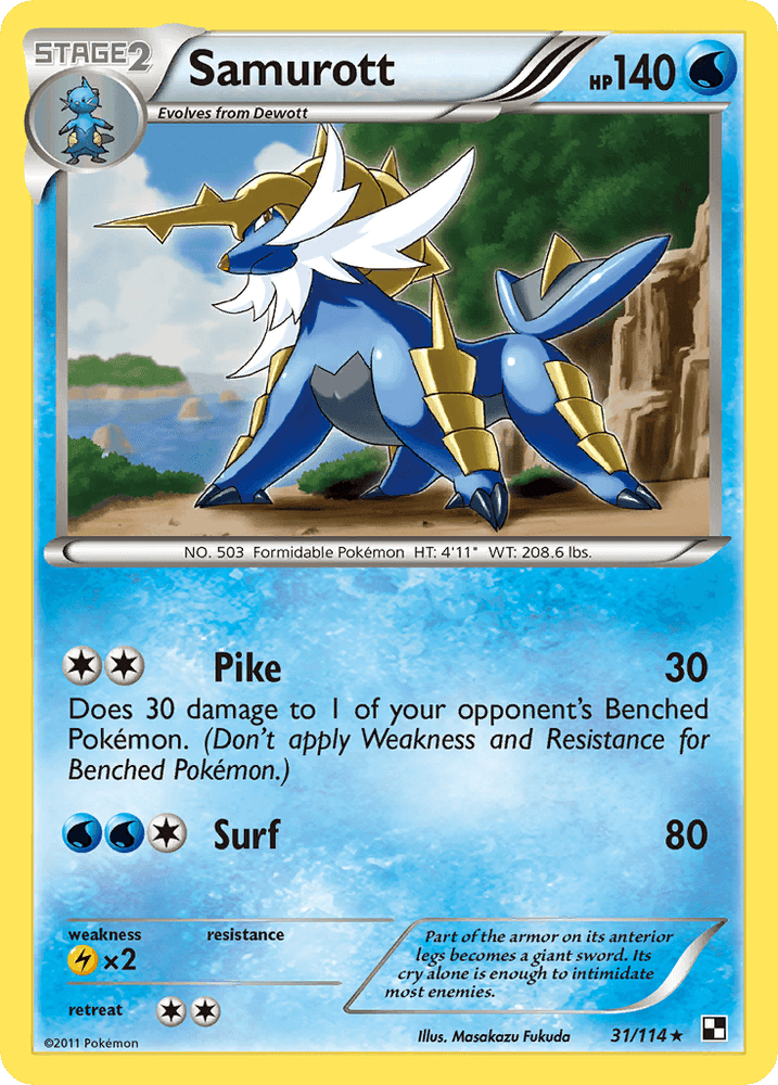Samurott (31/114) [Black & White: Base Set] (Online Only)