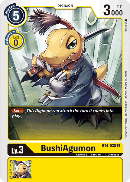 BushiAgumon [BT4-038] [Great Legend] (ONLINE ORDER ONLY)