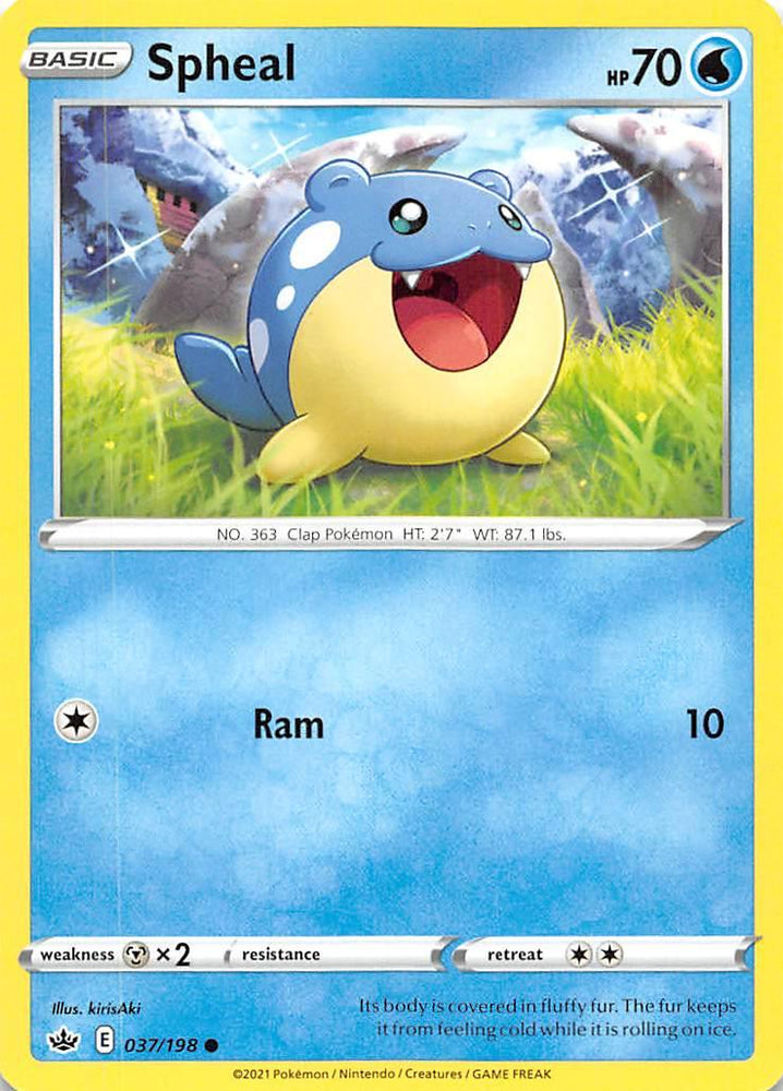 Spheal (037/198) [Sword & Shield: Chilling Reign] (Online Only)