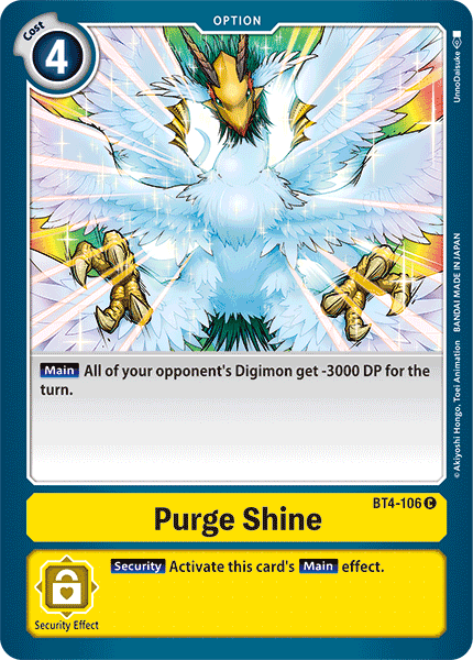 Purge Shine [BT4-106] [Great Legend] (ONLINE ORDER ONLY)