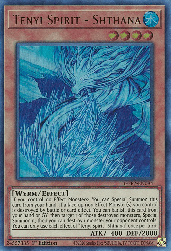 Tenyi Spirit - Shthana [GFP2-EN084] Ultra Rare (ONLINE ORDER ONLY)