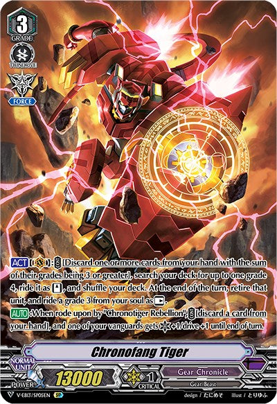 Chronofang Tiger (V-EB13/SP05EN) [The Astral Force]