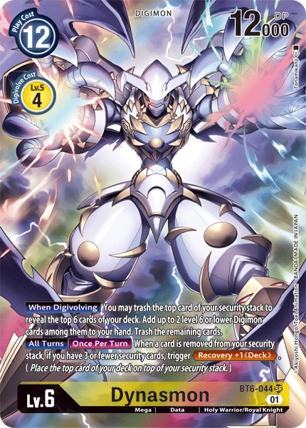 Dynasmon [BT6-044] (Alternate Art) [Double Diamond] (ONLINE ORDER ONLY)