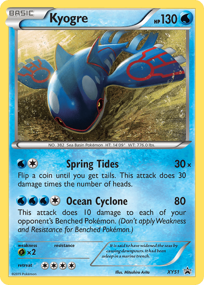 Kyogre (XY51) [XY: Black Star Promos] (Online Only)