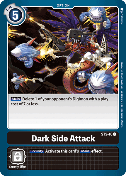 Dark Side Attack [ST5-16] [Starter Deck: Machine Black] (ONLINE ORDER ONLY)