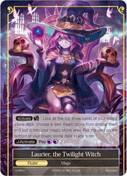 Laurier, the Twilight Witch // Shade (3-098/J) [The Shaft of Light of Valhalla]