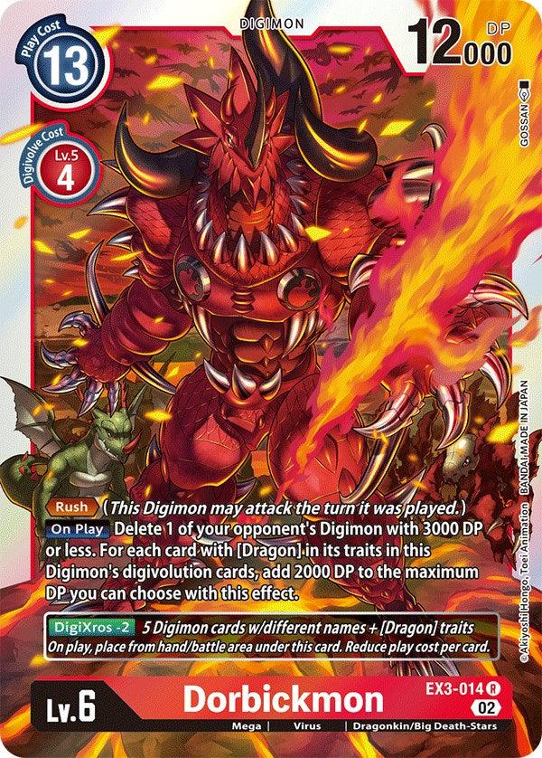 Dorbickmon [EX3-014] [Draconic Roar] (ONLINE ORDER ONLY)