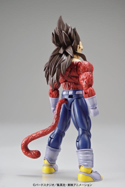 Figure-rise Standard: Dragon Ball GT - Super Saiyan 4 Vegeta Model Kit (ONLINE ORDER ONLY)