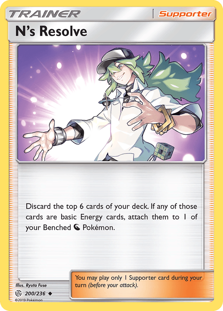 N's Resolve (200/236) [Sun & Moon: Cosmic Eclipse] (Online Only)