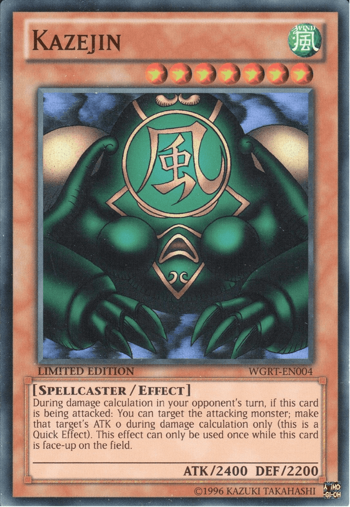 Kazejin [WGRT-EN004] Super Rare (ONLINE ORDER ONLY)
