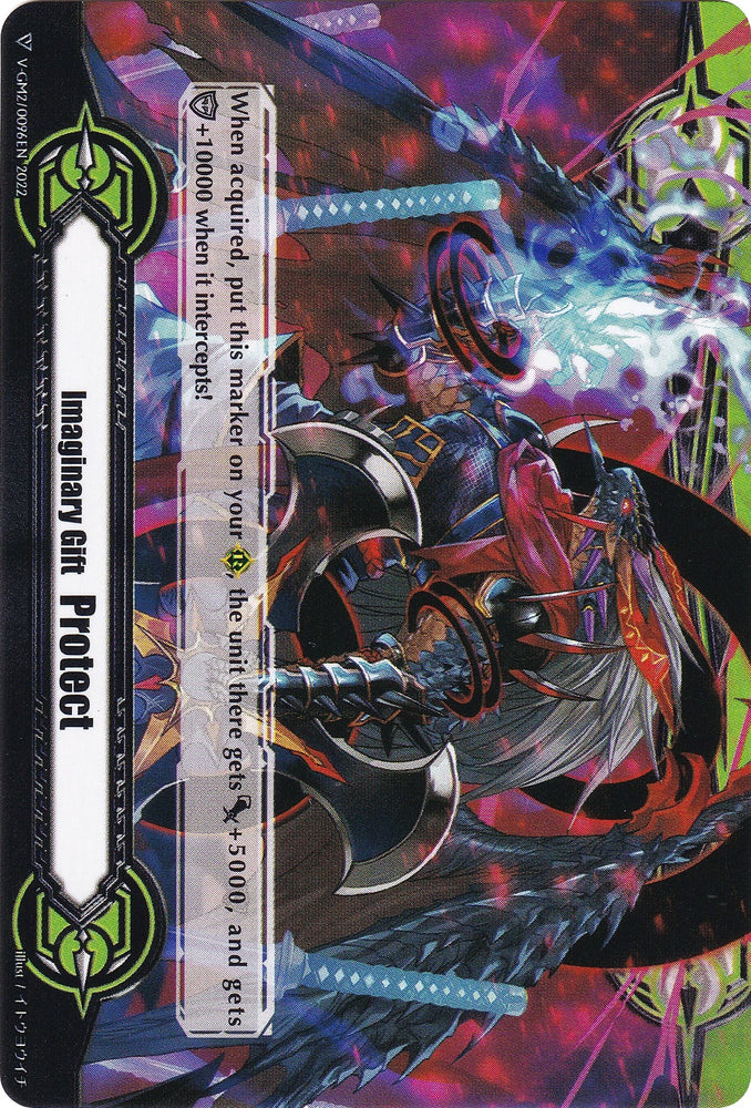 Imaginary Gift [Protect] // [Imaginary Gift [Protect II] Double-sided Gift Marker - Magatsu Storm (V-GM/0151EN 2022) [Gift Markers]