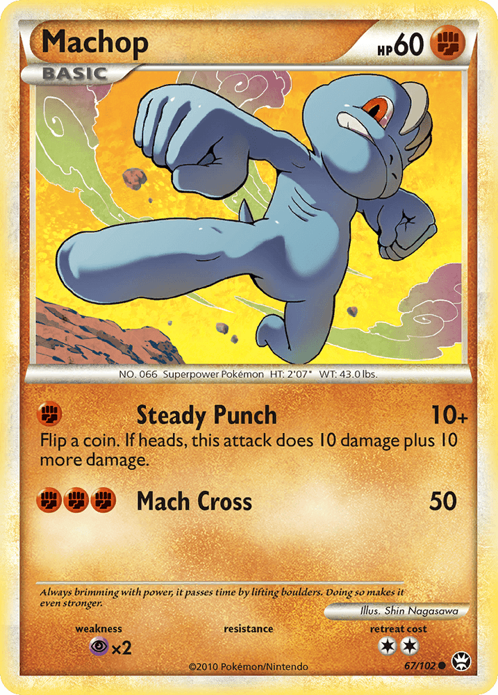 Machop (67/102) [HeartGold & SoulSilver: Triumphant] (Online Only)