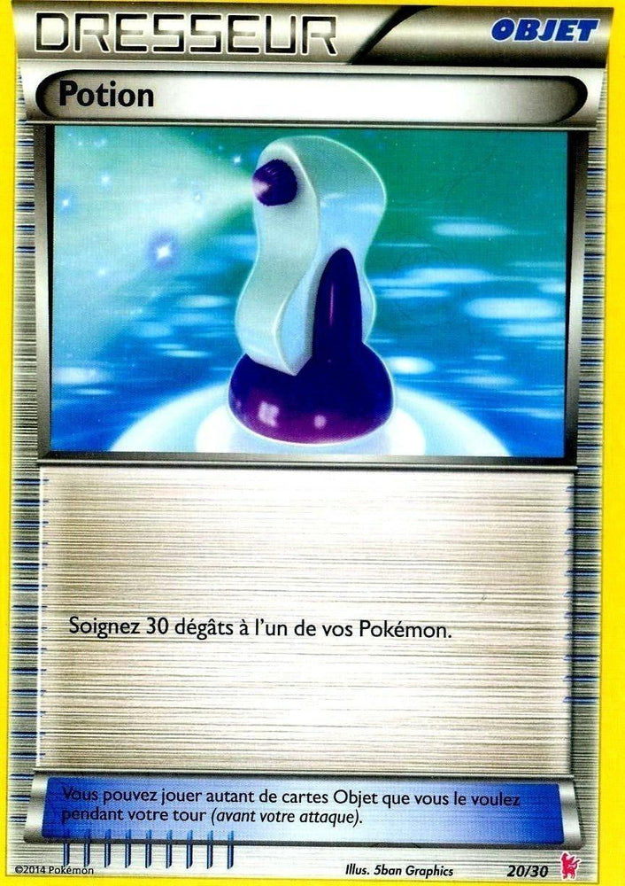 Potion (20/30) [XY: Trainer Kit - Sylveon] (Online Only)