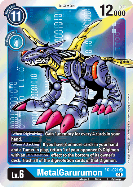 MetalGarurumon [EX1-021] [Classic Collection] (ONLINE ORDER ONLY)