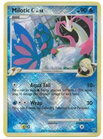 Milotic C LV.58 (35/147) (League Promo) [Platinum: Supreme Victors] (Online Only)