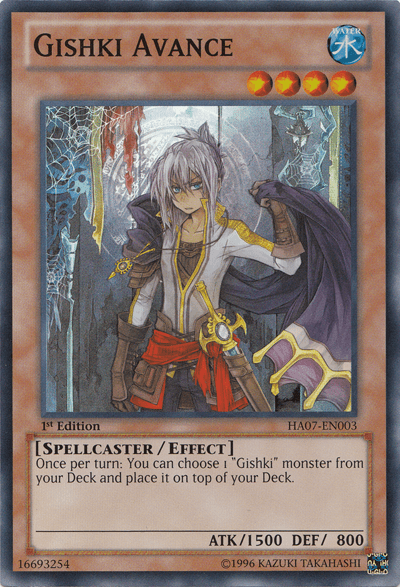 Gishki Avance [HA07-EN003] Super Rare (ONLINE ORDER ONLY)