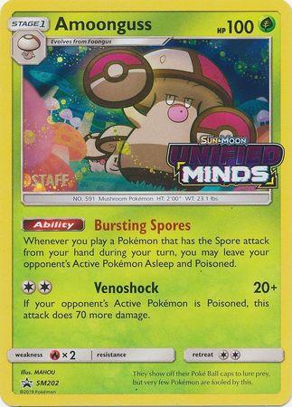 Amoonguss (SM202) (Staff Prerelease Promo) [Sun & Moon: Black Star Promos] (Online Only)