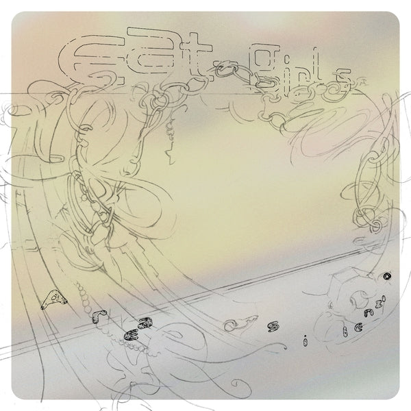 Area Silenzio [Vinyl] (ONLINE ORDER ONLY)